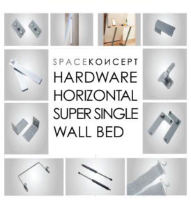 hardware-super-single-horizontal-murphy-wall-bed