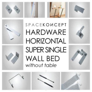hardware-horizontal-super-single-murphy-wallbed