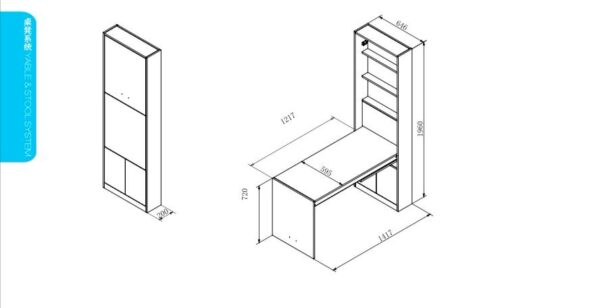 Wall Mounting Pull Down Table With Hidden Storage Space - Image 4